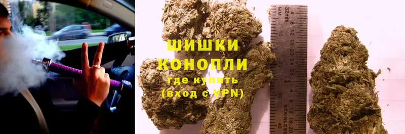 МЕГА онион  закладки  Владивосток  Марихуана SATIVA & INDICA 